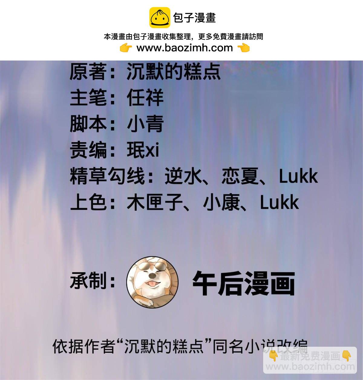 219 黄金血脉提取物！1