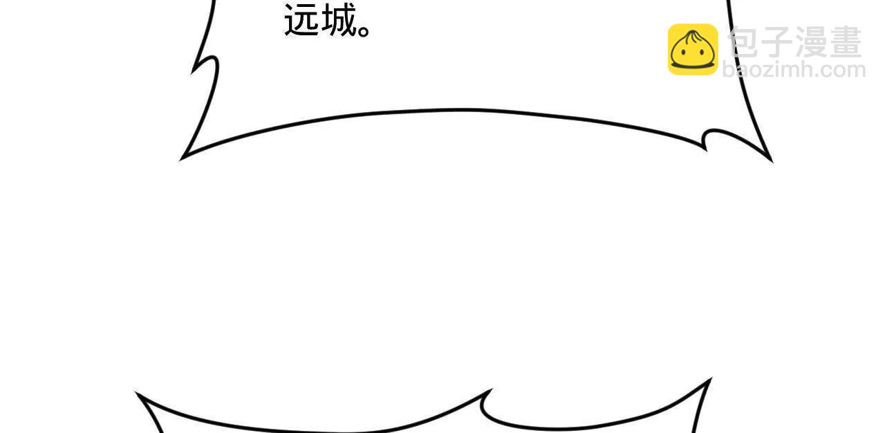 261 	大劫杀令！131