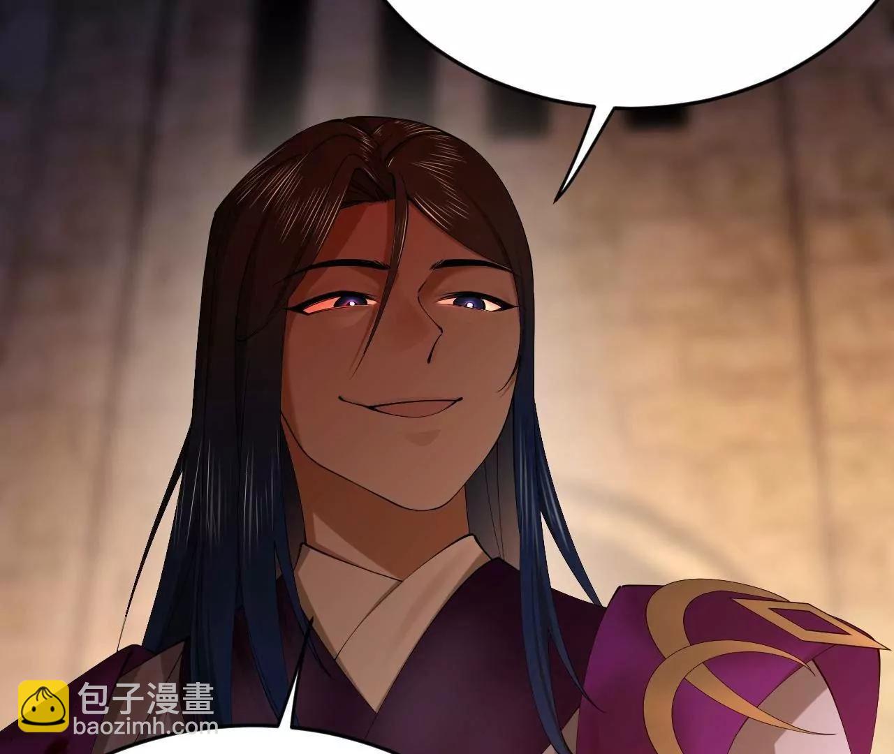 261 	大劫杀令！17