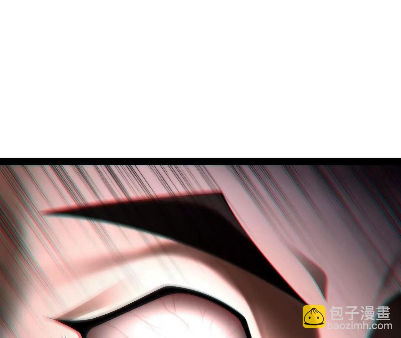 261 	大劫杀令！42