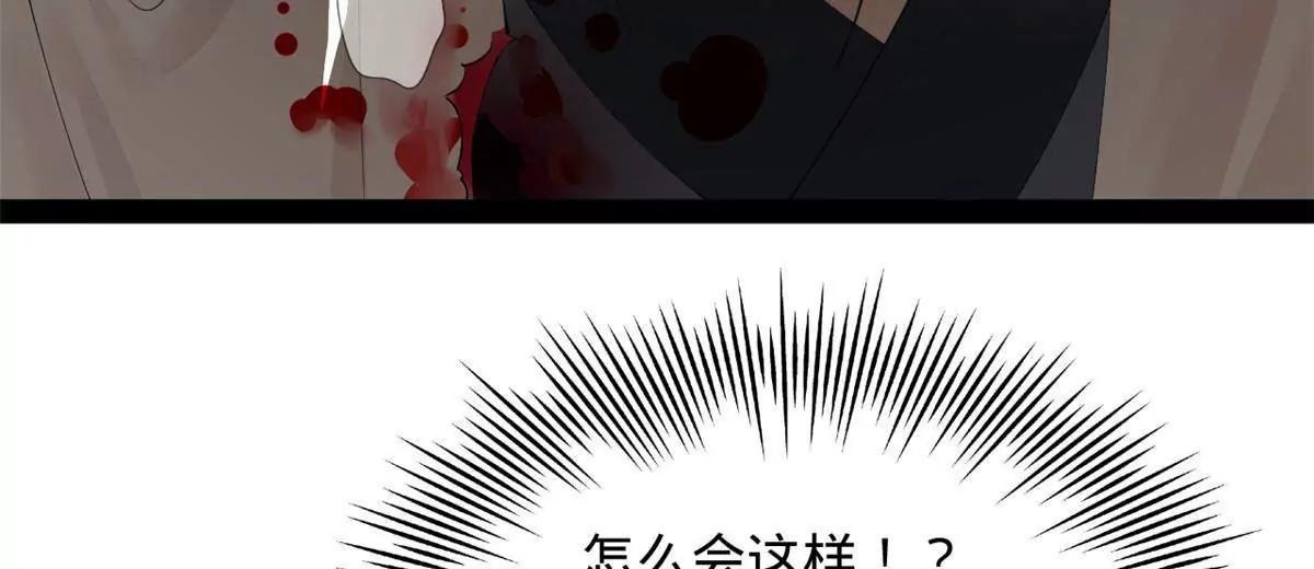 264 	老师的教鞭102