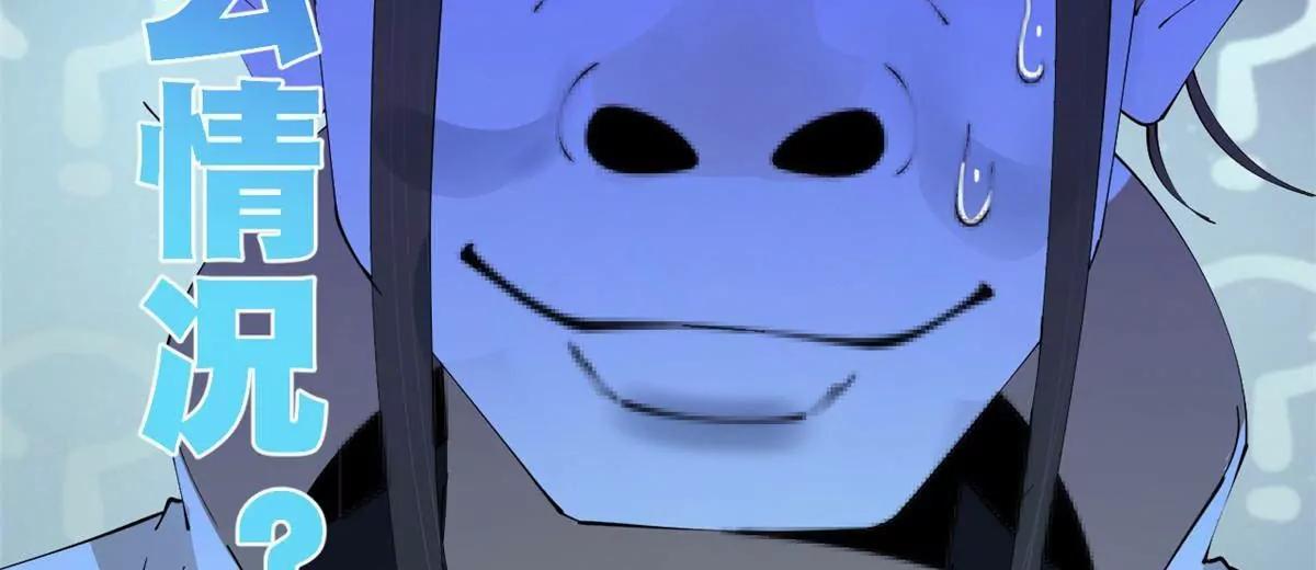 264 	老师的教鞭141
