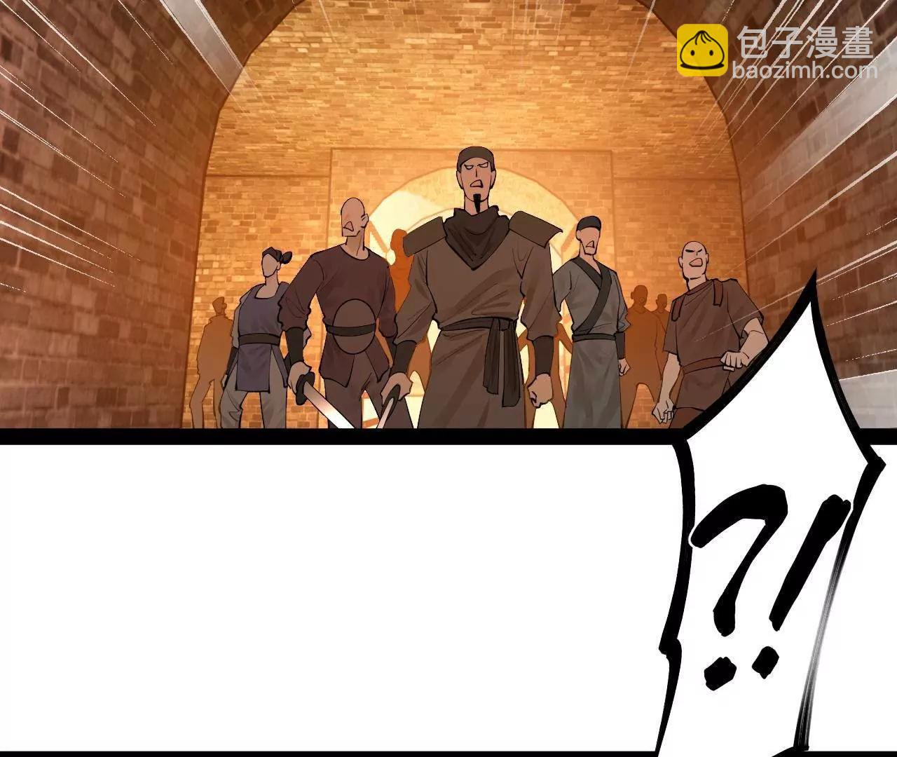 267 瓮中捉鳖21
