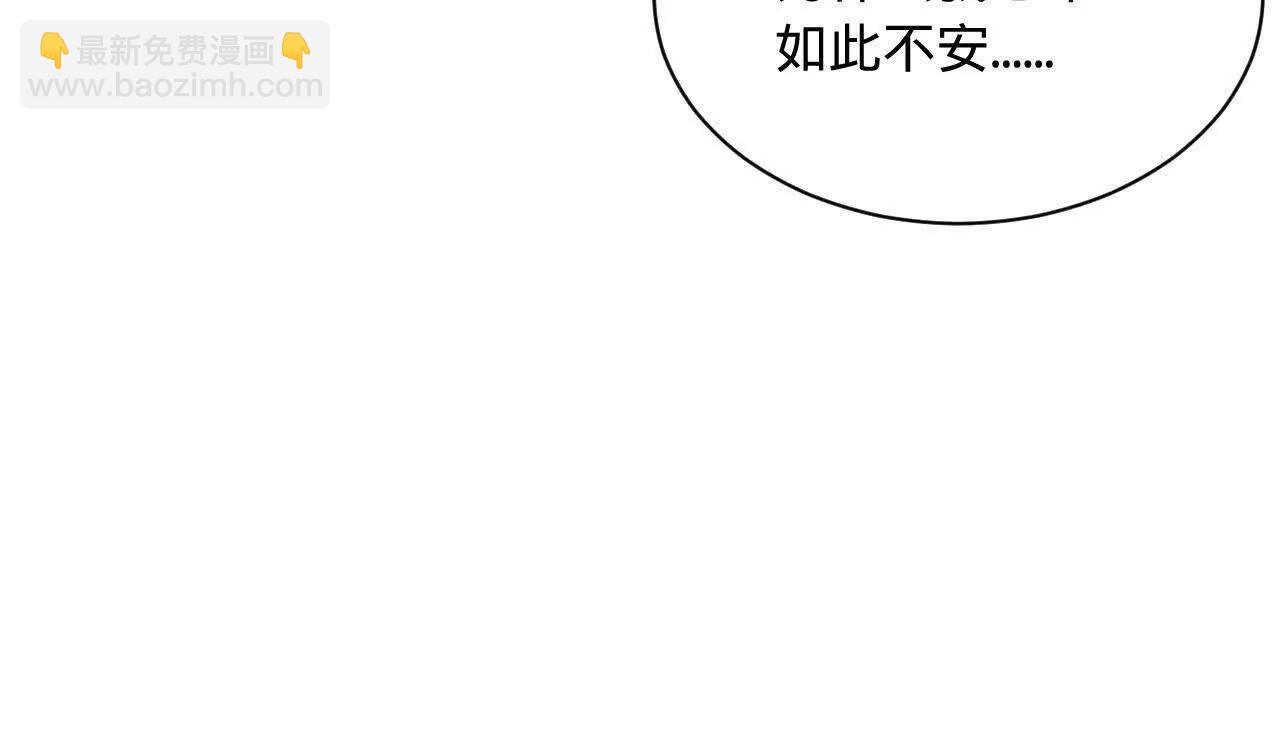 274 苏氏家族自立！98