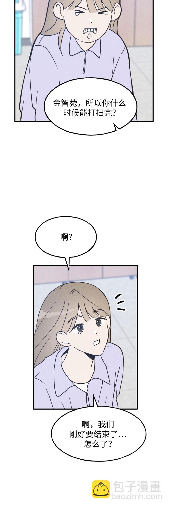 第8话24