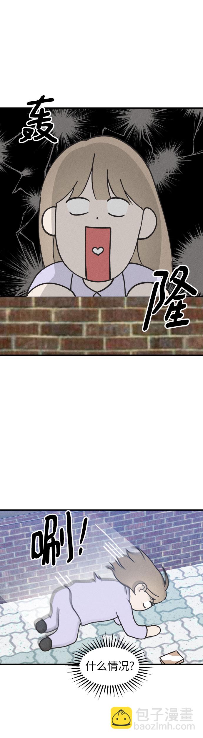 第8话5