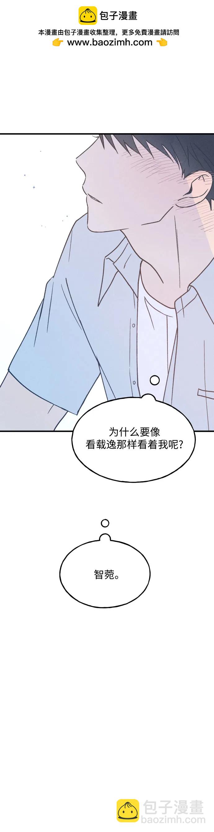 第18话1