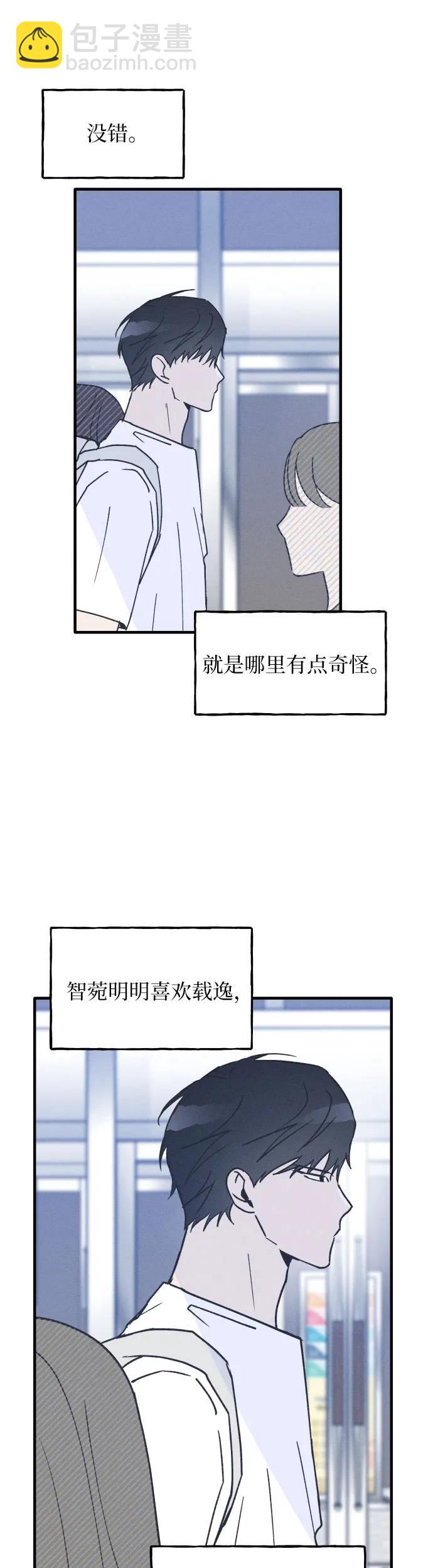 第18话15