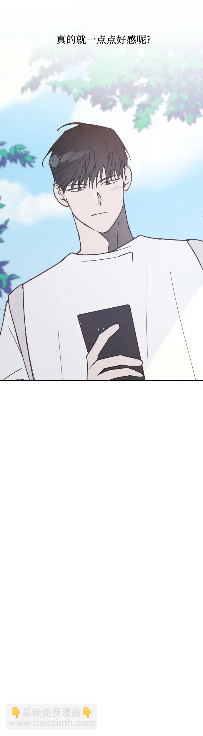 第18话20