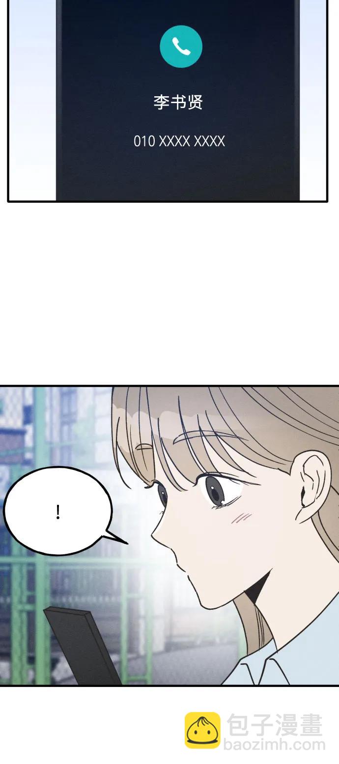 第18话26