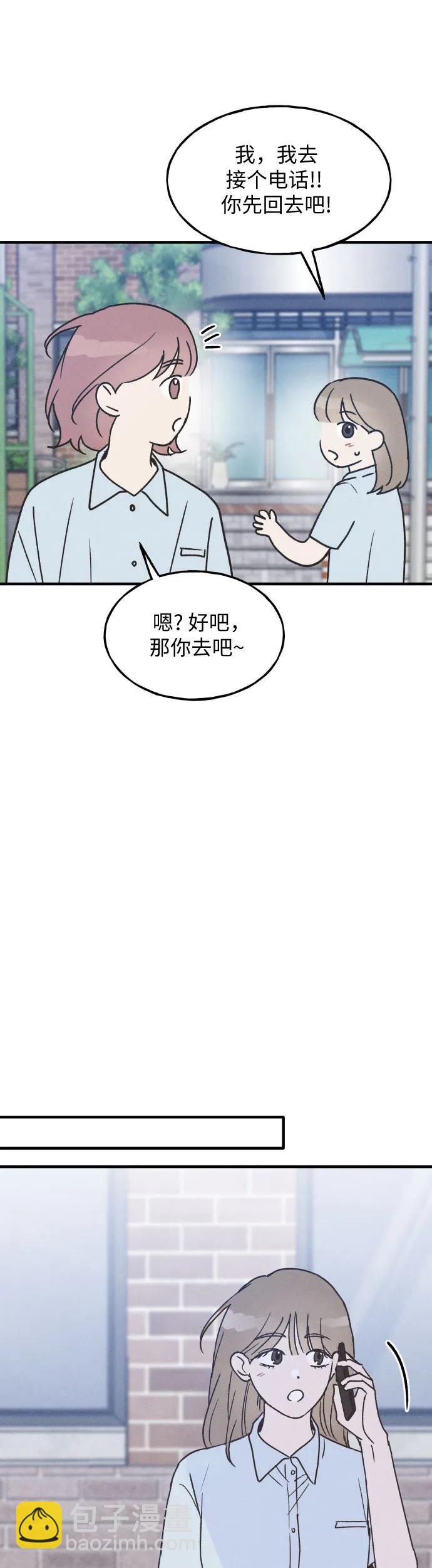 第18话27