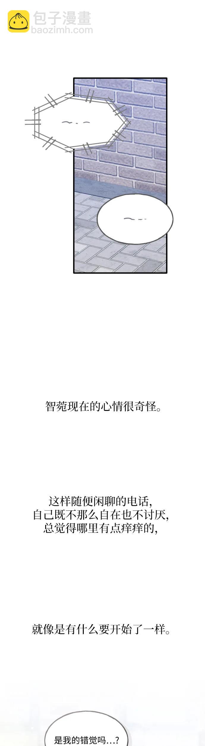 第18话34