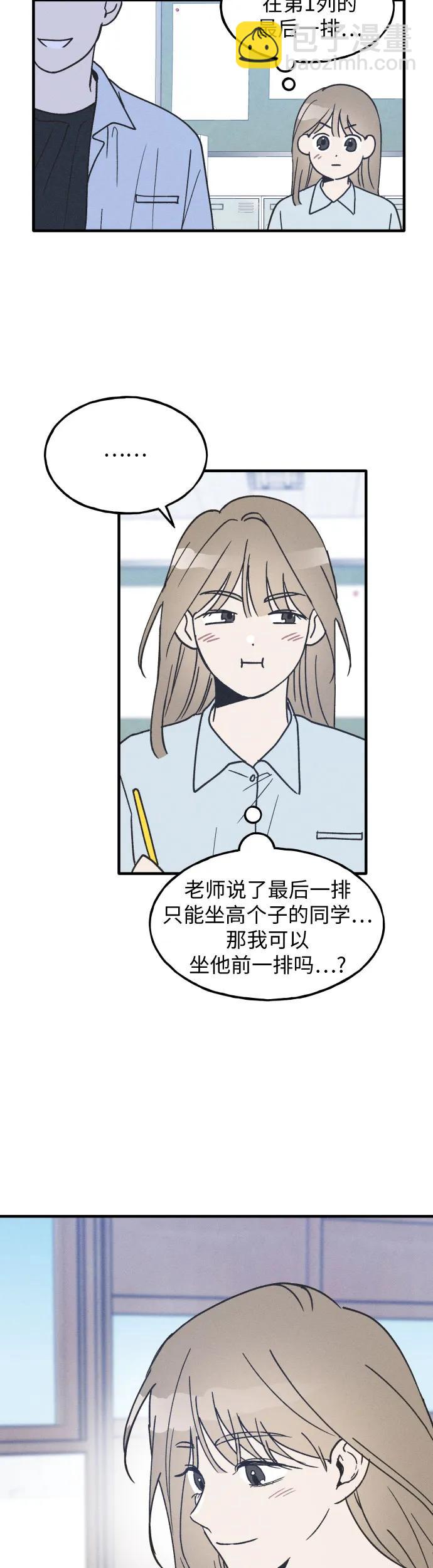 第18话40