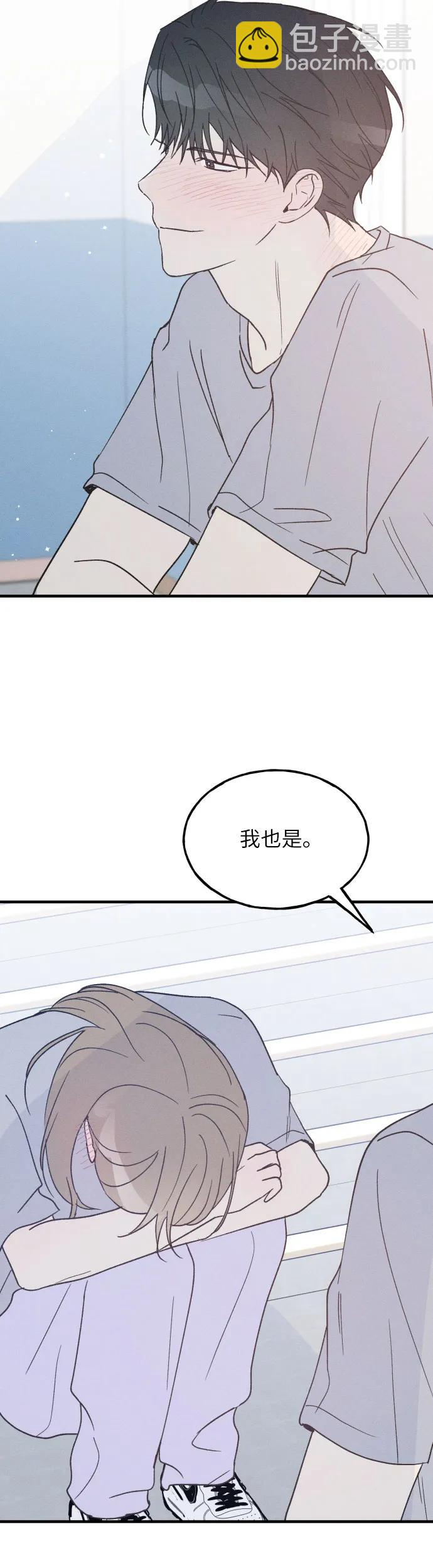 第33话34