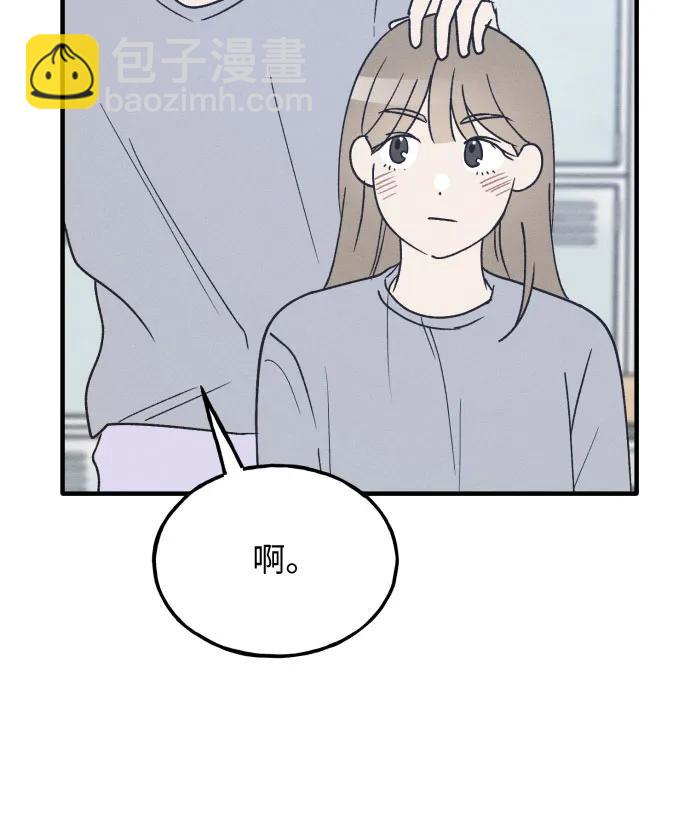 第33话47