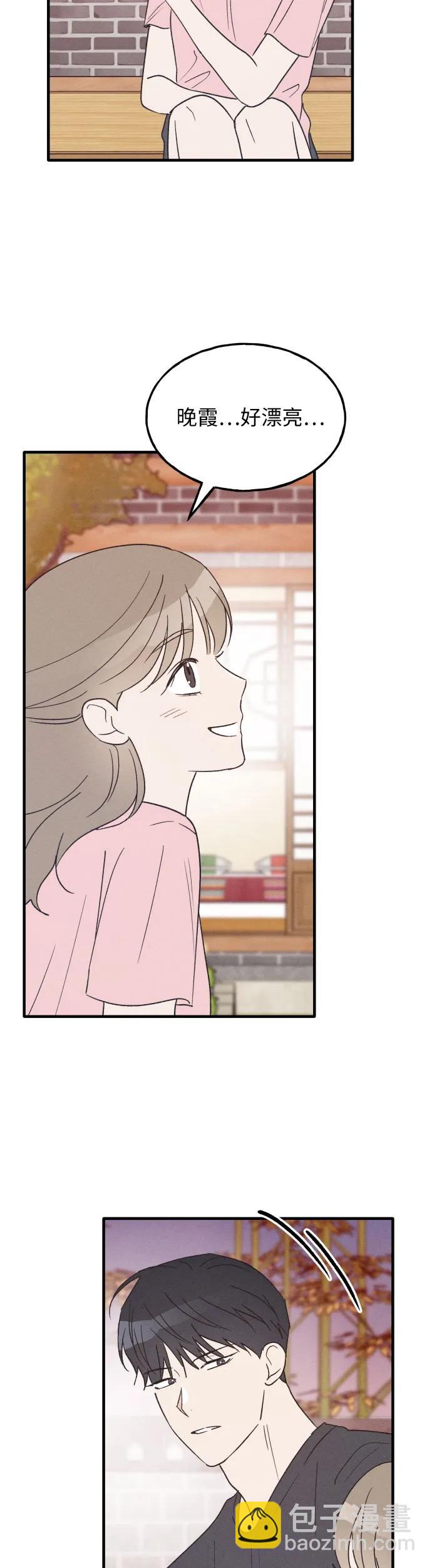 第38话 特别篇（5）10