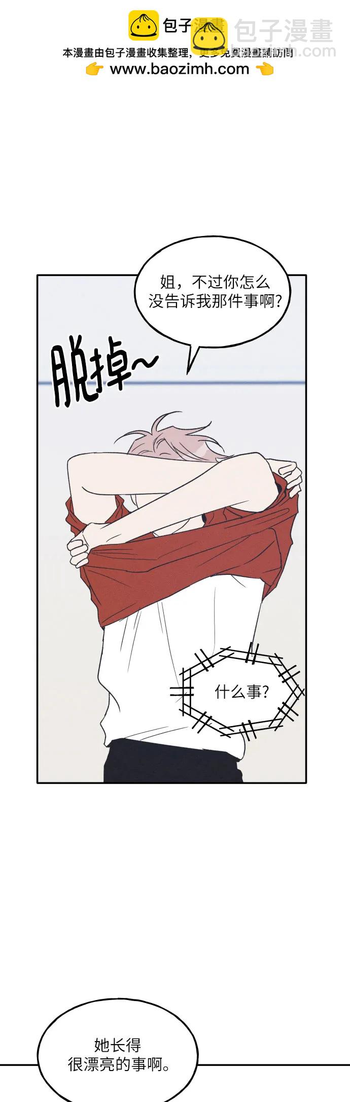 第49话1