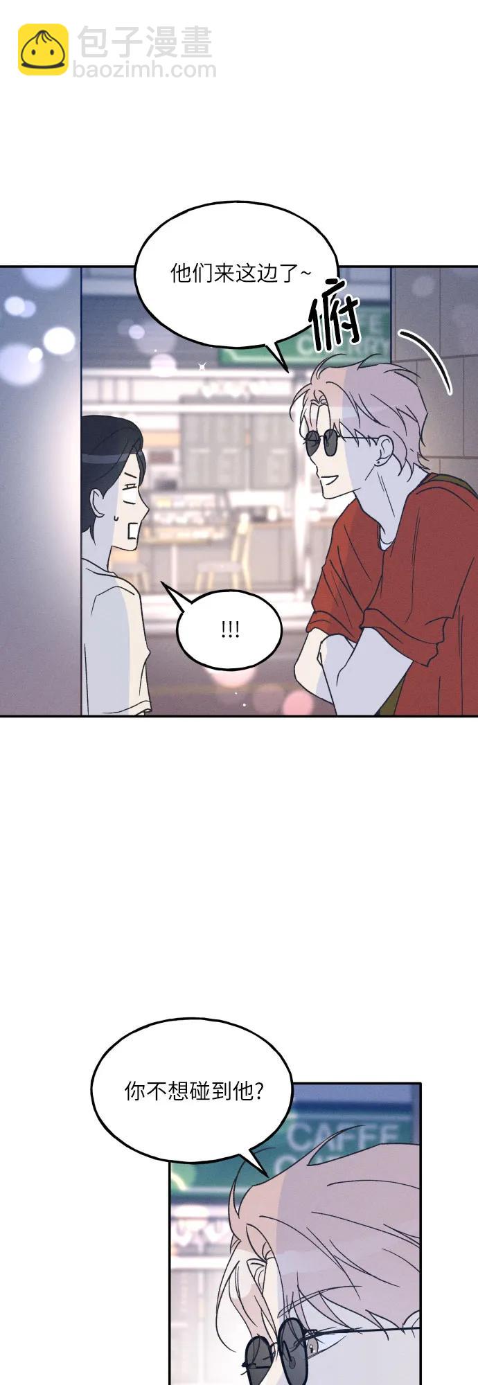第49话56