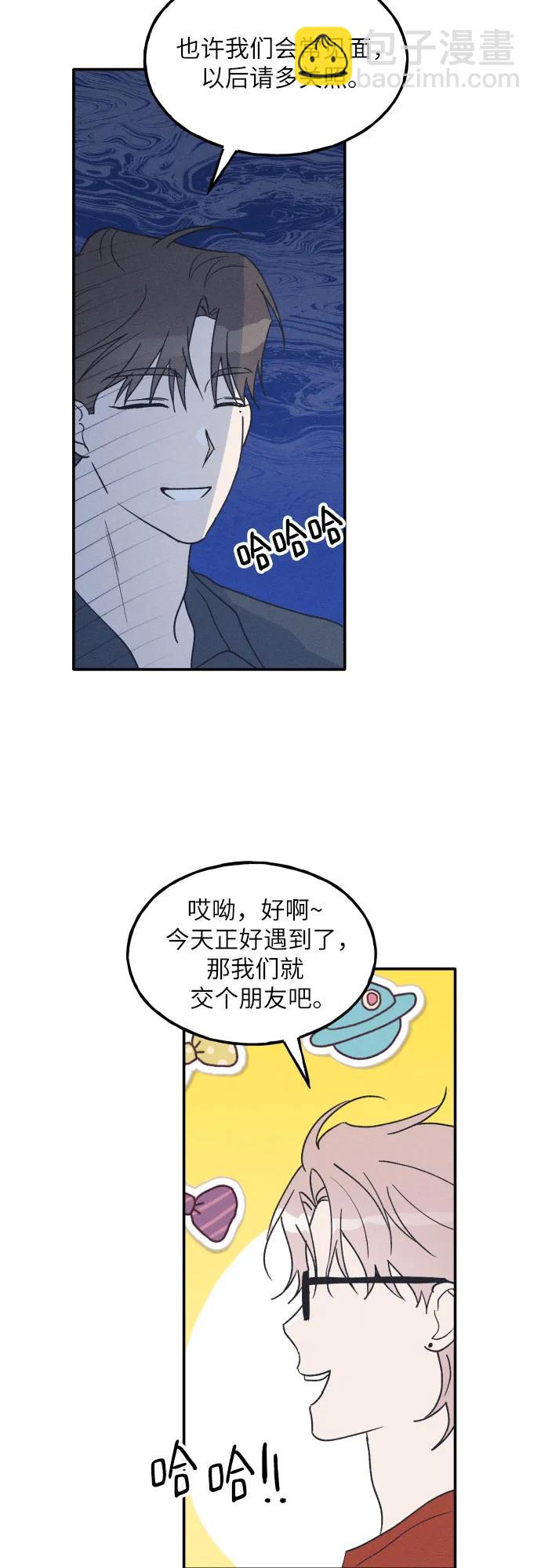 第52话14