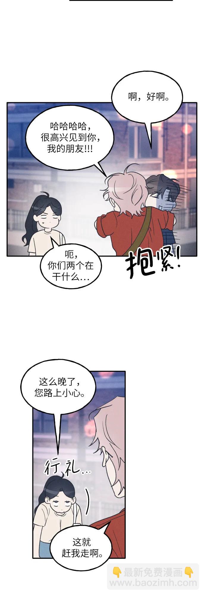 第52话15