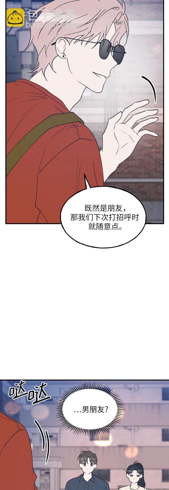 第52话19