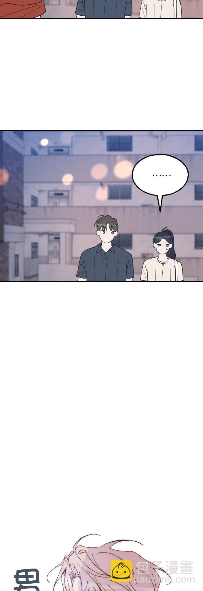 第52话20