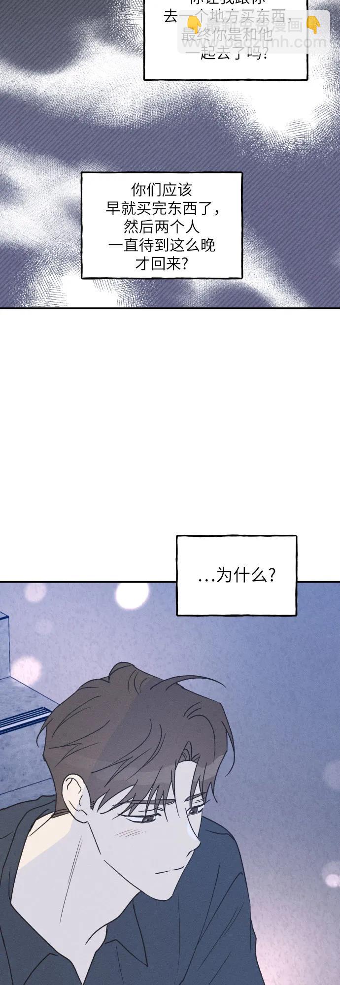 第52话31