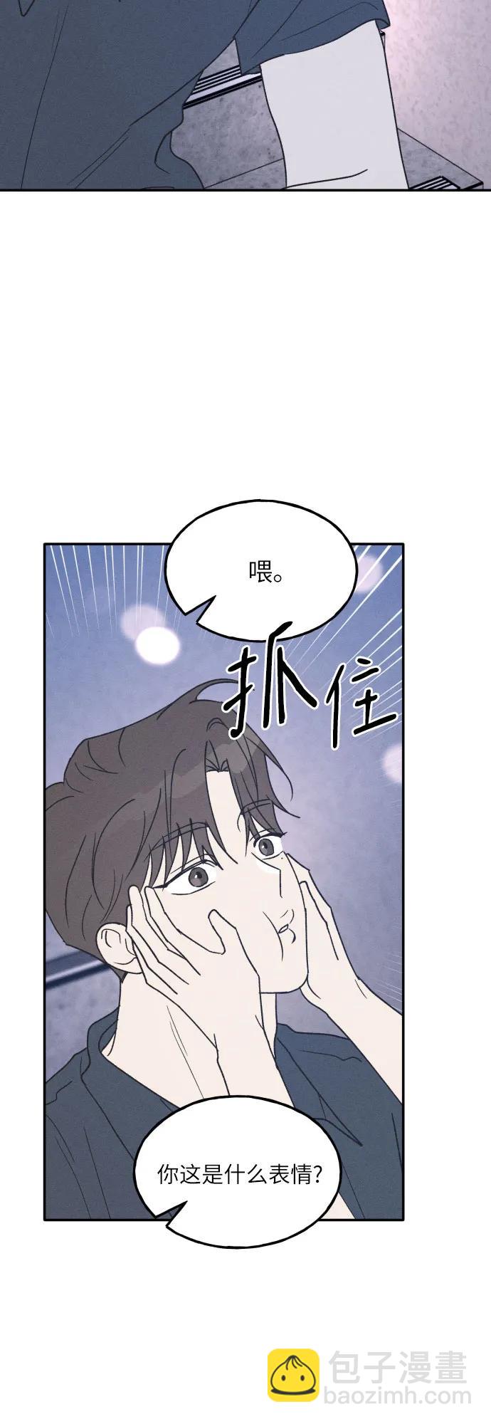 第52话32