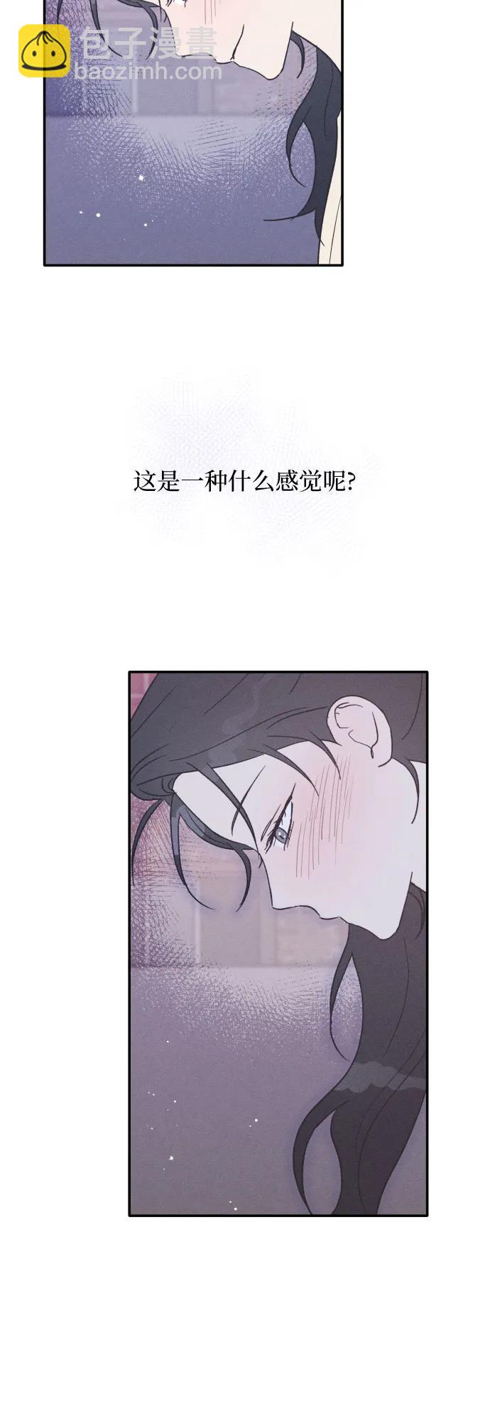 第52话56