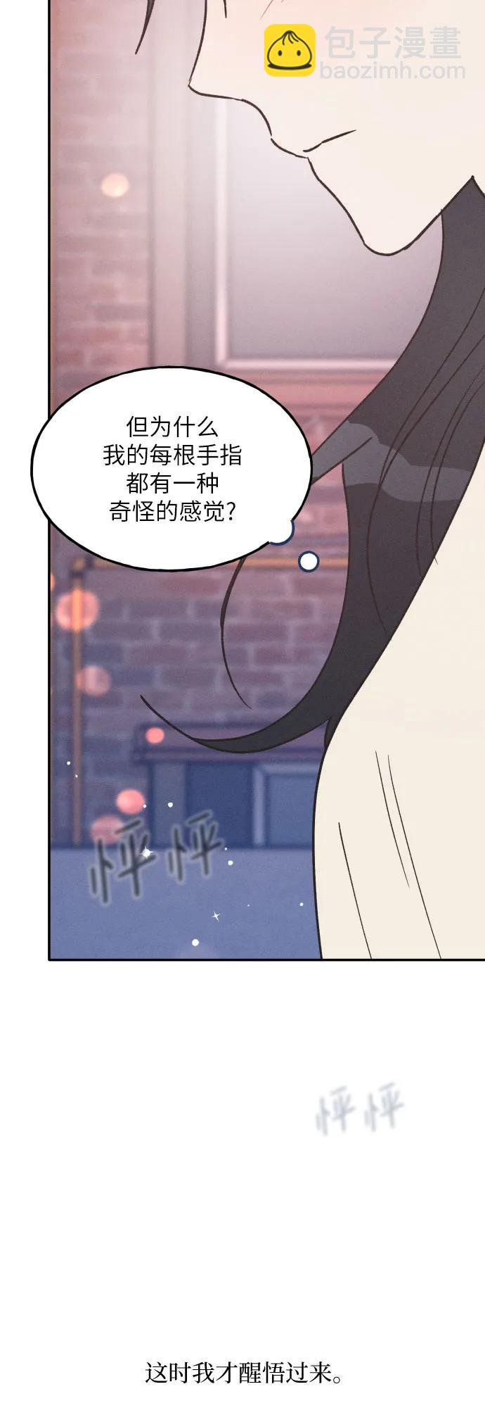 第52话61