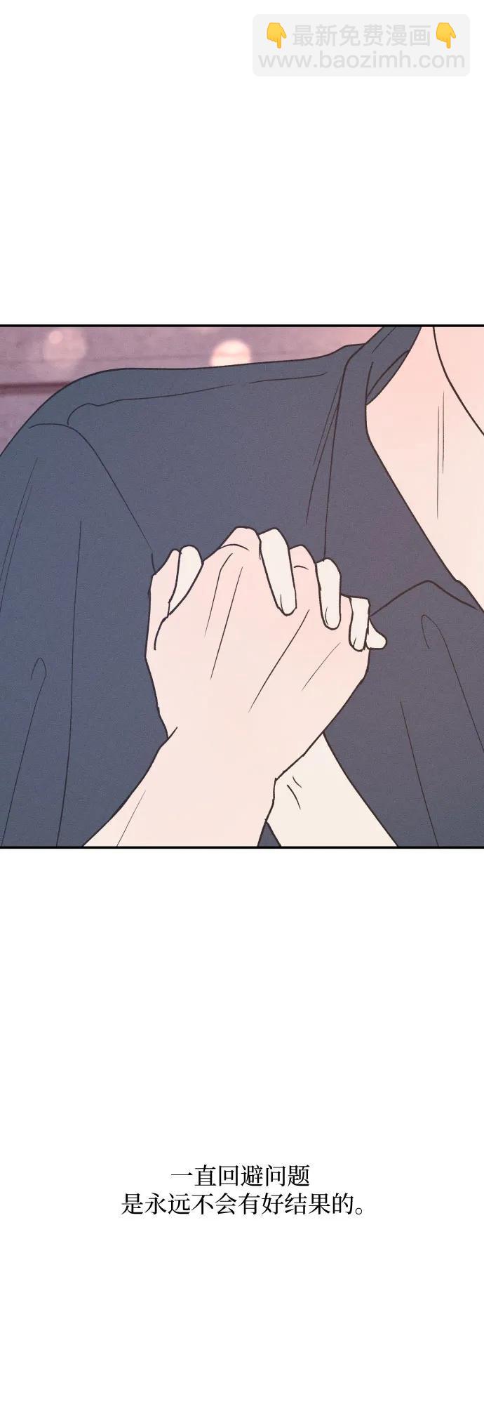 第52话62