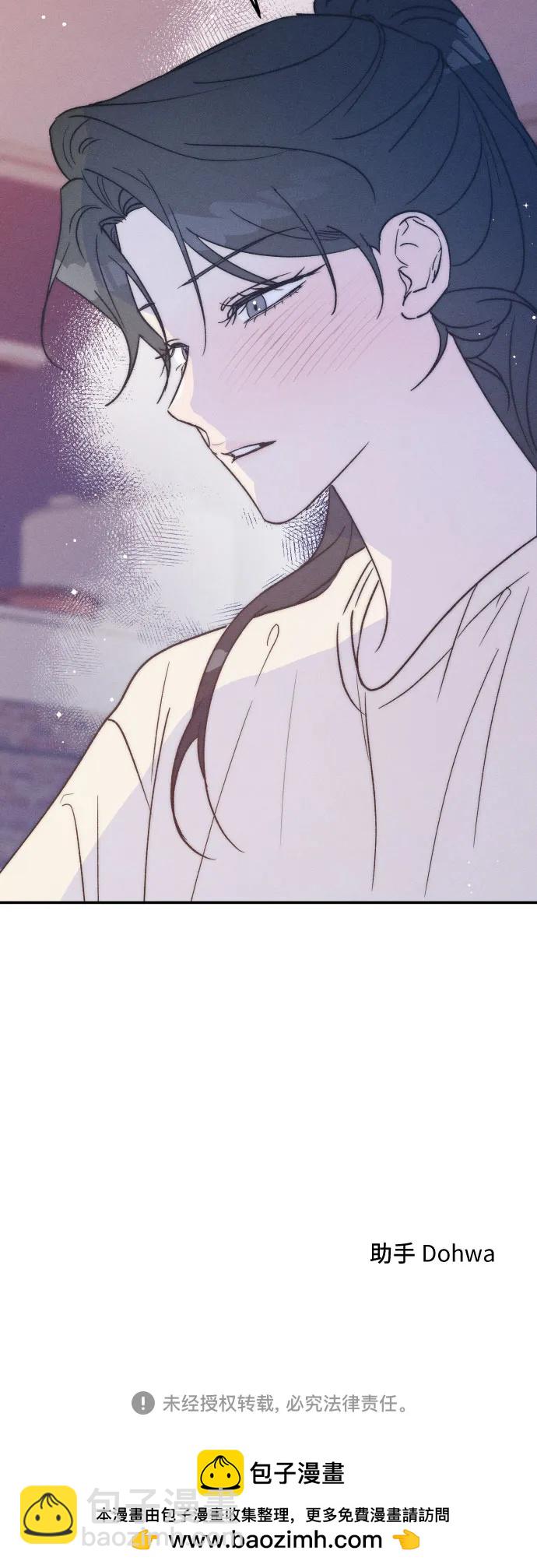 第52话66
