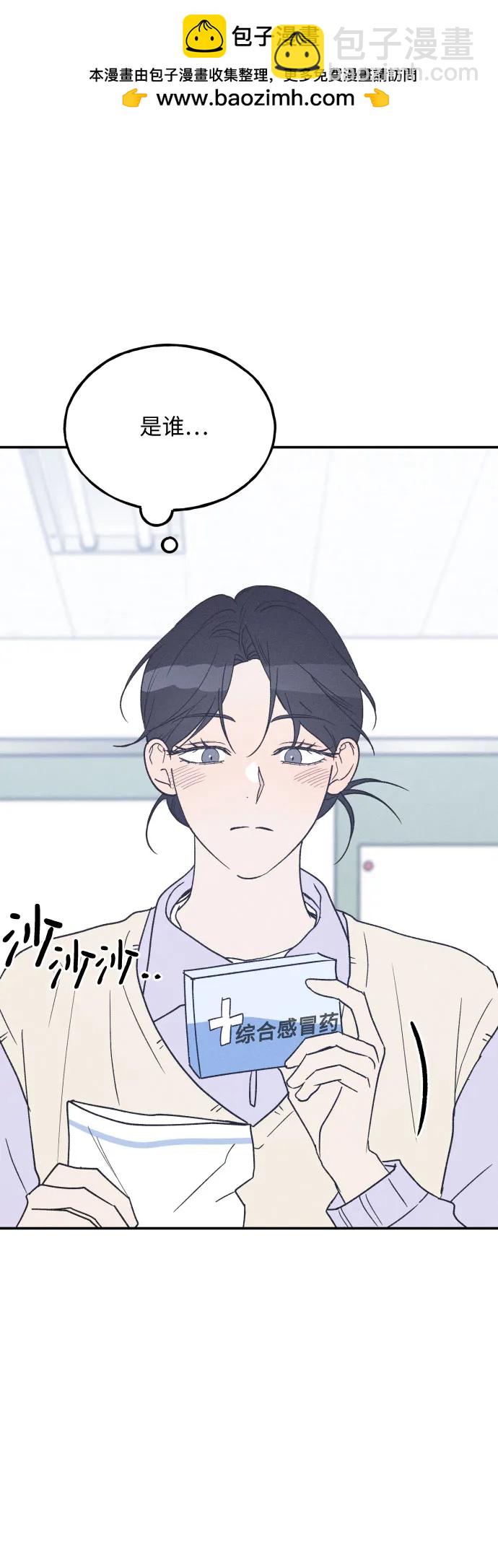 第62话1
