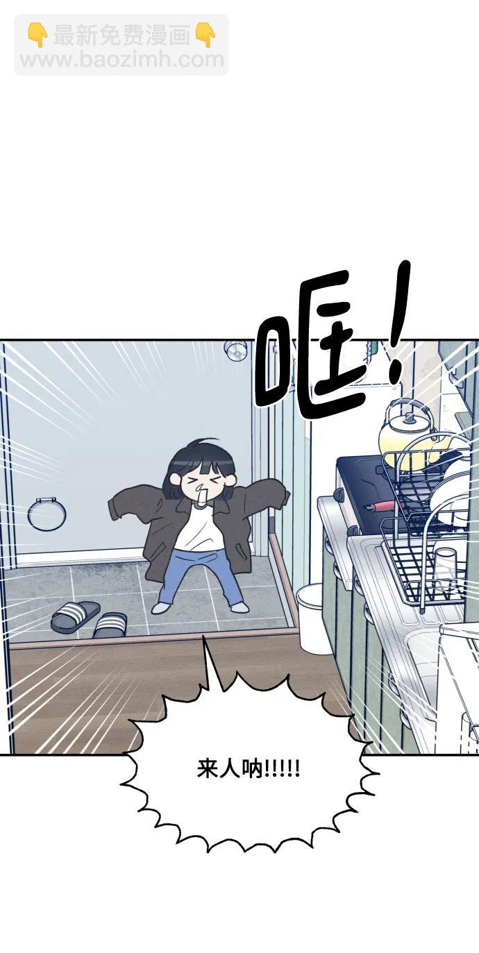 第62话26
