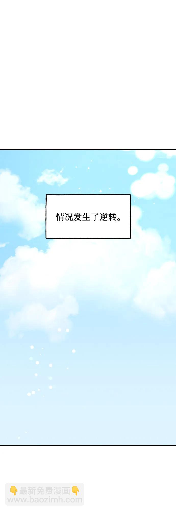 第62话37