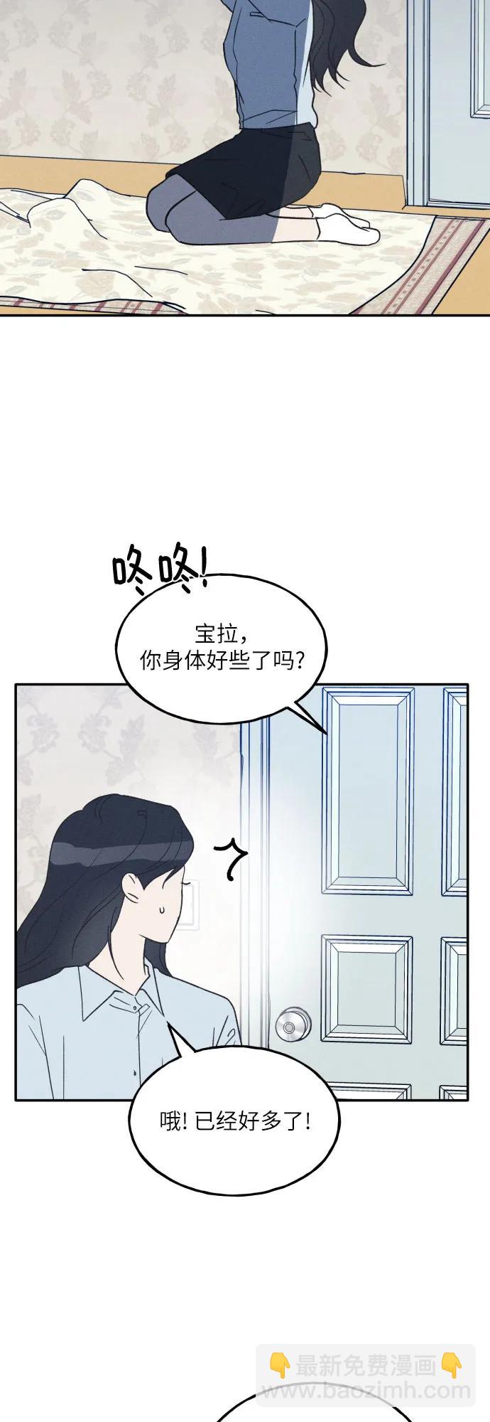第62话40