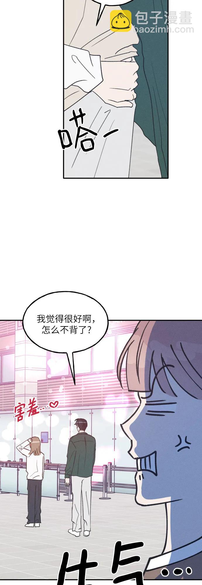 第62话48