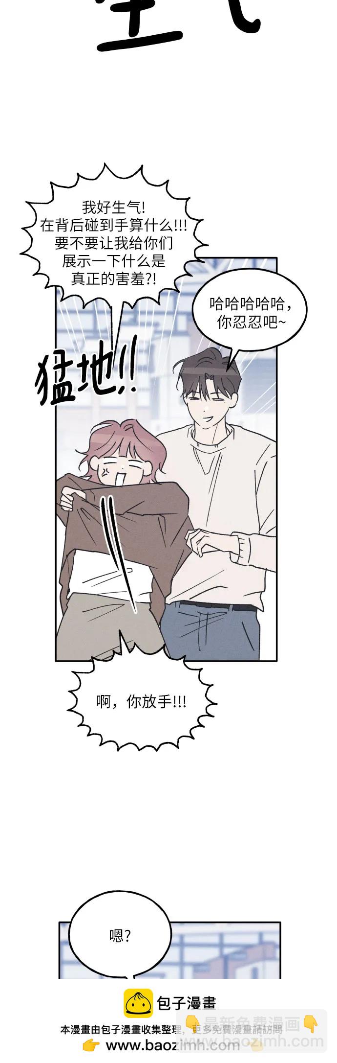 第62话49