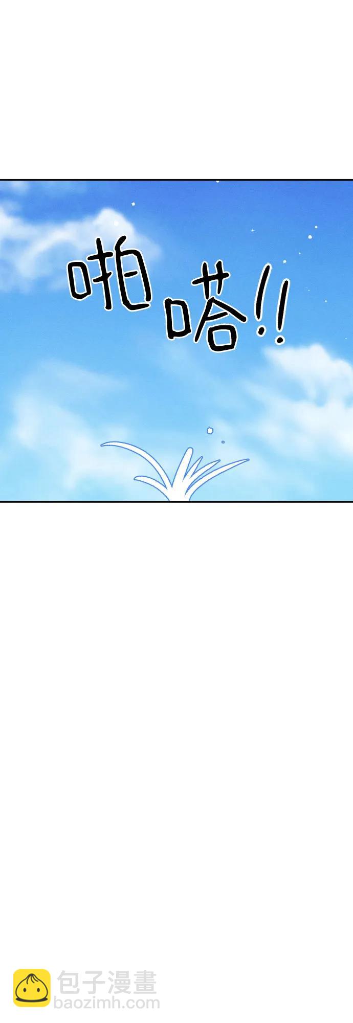 第66话47