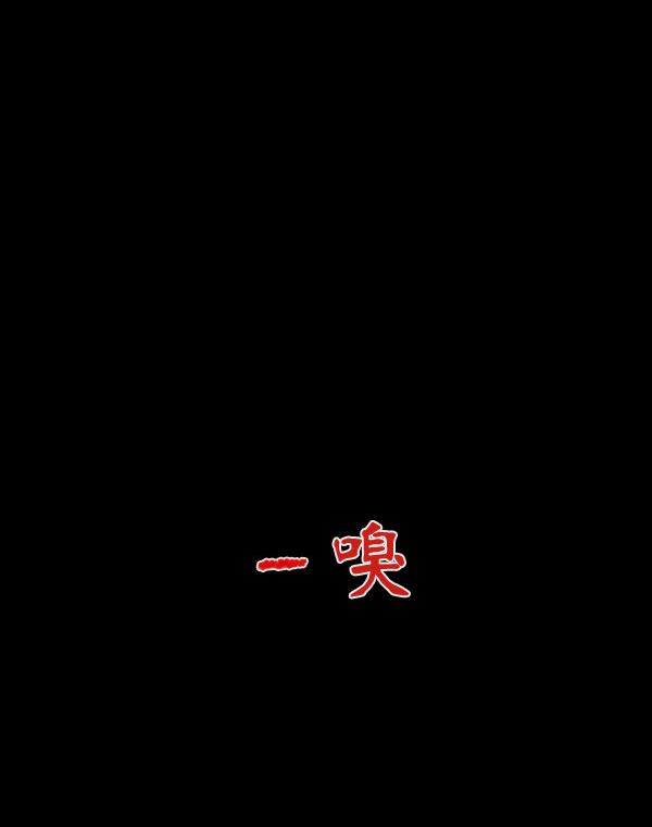 第04话13