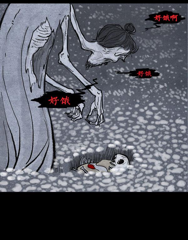 第04话3