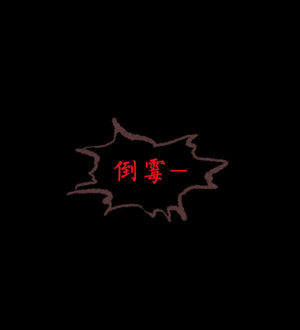 第04话64