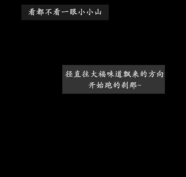 第04话67