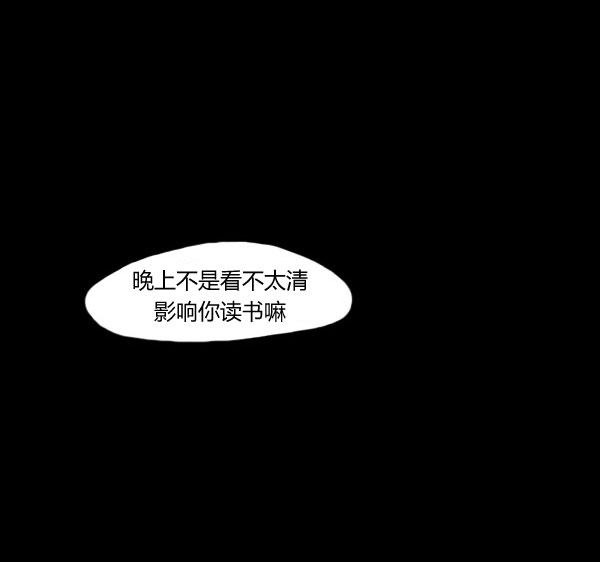 第06话69