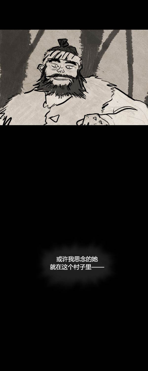 第二季第02集16