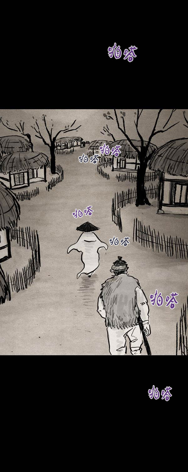第二季第02集18