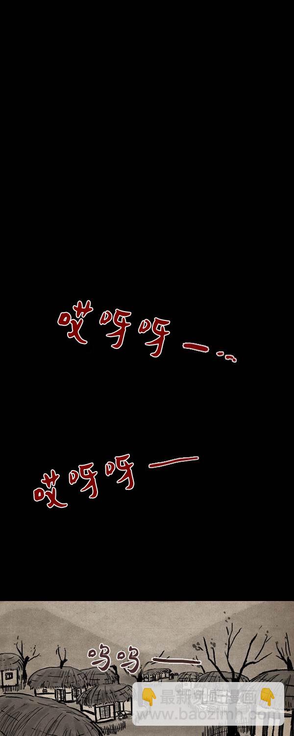 第二季第02集40