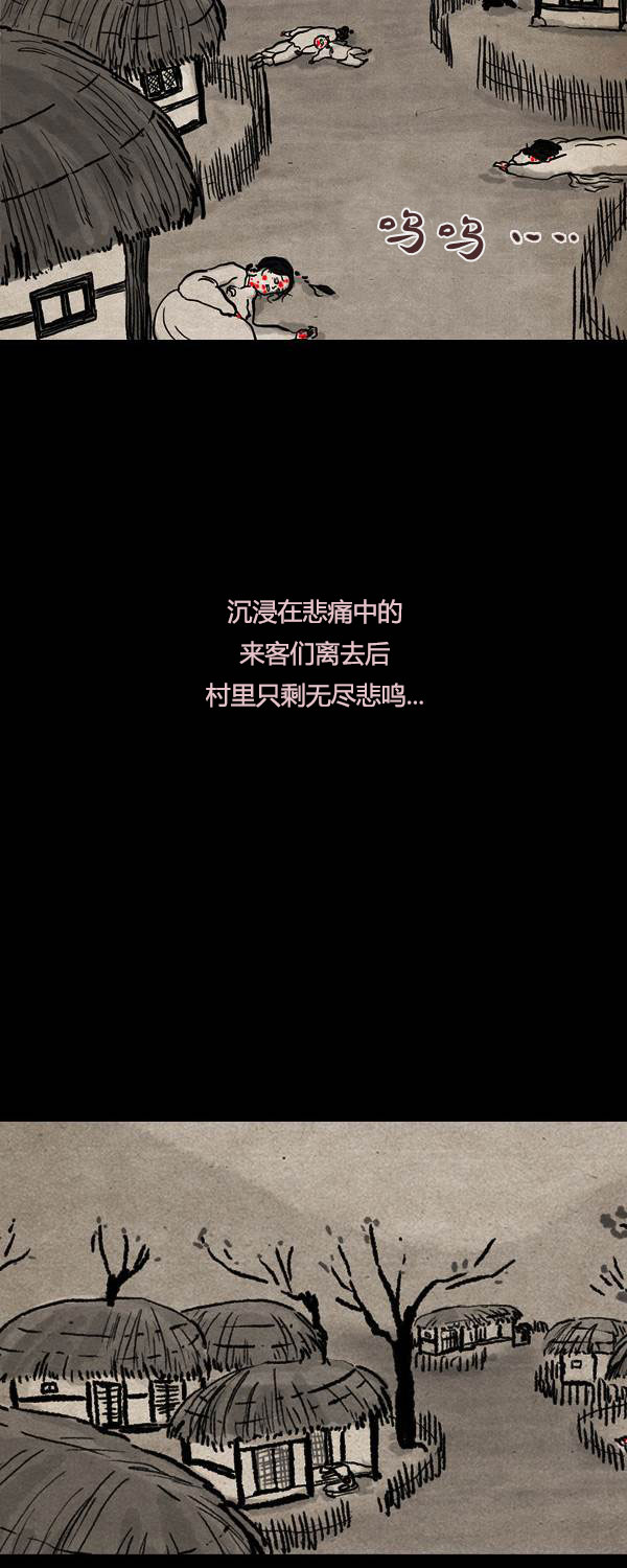 第二季第02集41