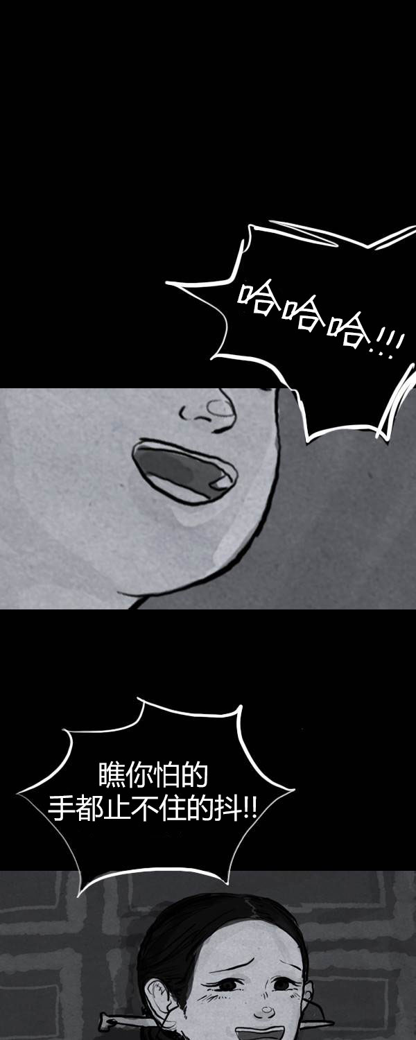 第二季第07集12