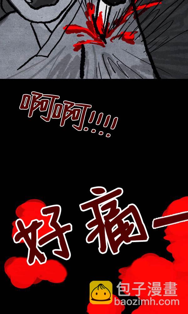 第二季第07集19